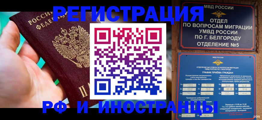 форма 3 в Сарапуле