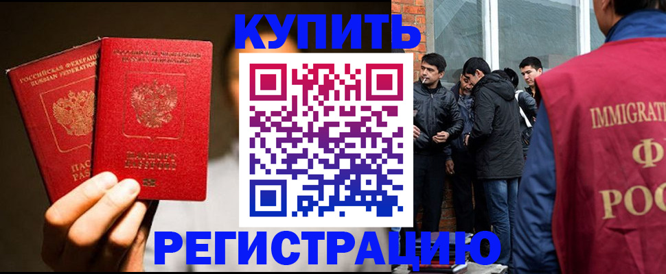 найти адрес прописки в Сарапуле